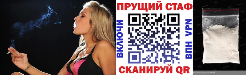 Купить наркотик Ленск Гашиш МЕФ