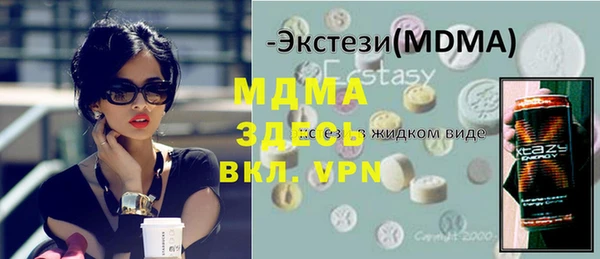 кокс Остров