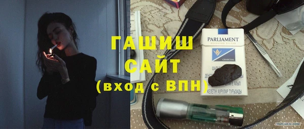 COCAINE Аркадак