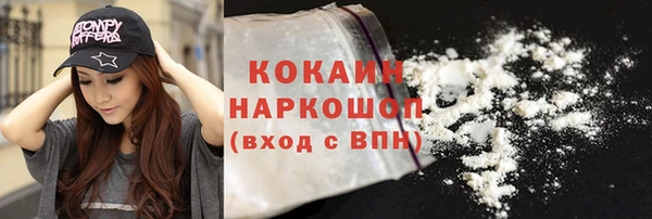 apvp Балабаново