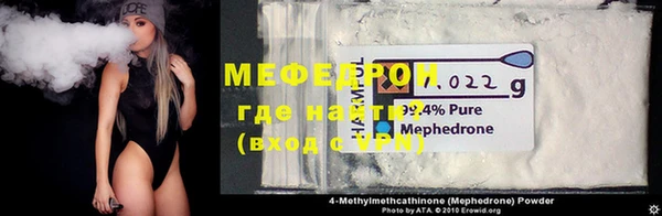 гидра Арсеньев