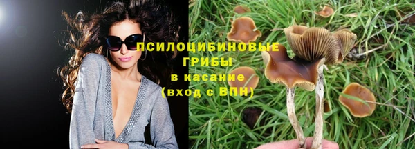 мефедрон VHQ Балахна