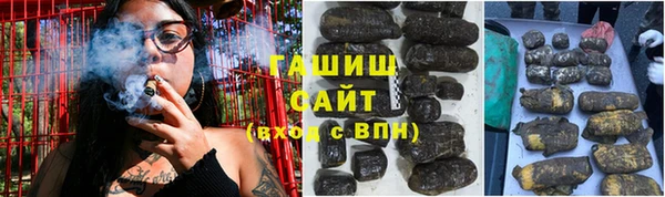 COCAINE Аркадак