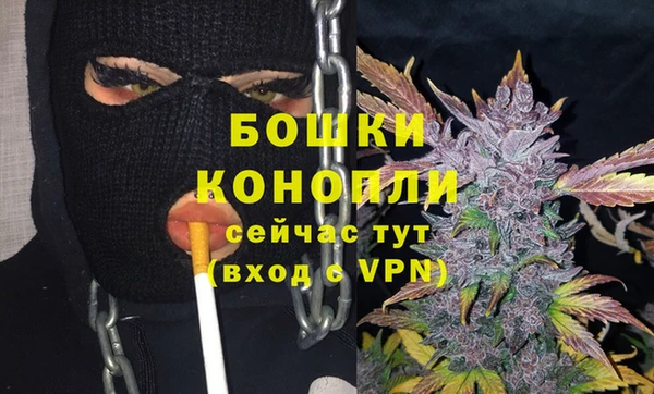 COCAINE Аркадак