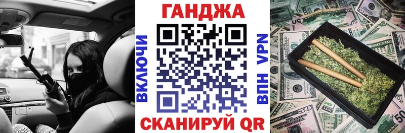 блэк спрут tor  Ленск  мориарти телеграм  Бошки марихуана семена 